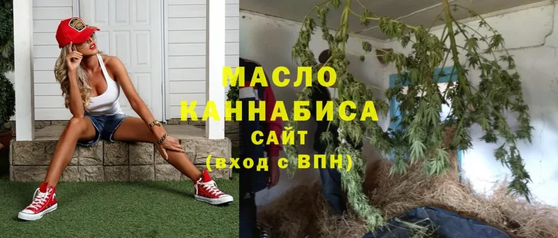 Какие есть наркотики Ряжск АМФЕТАМИН  Марихуана  Псилоцибиновые грибы  Гашиш  Мефедрон 